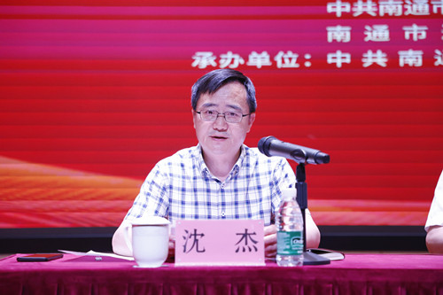 沈杰_副本.jpg