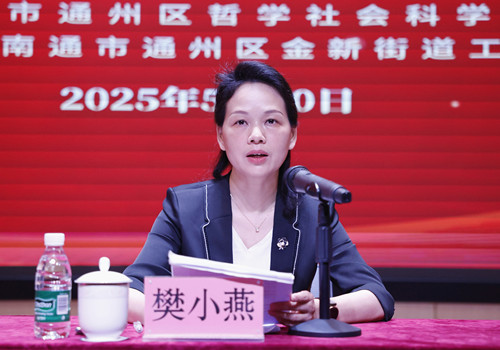 樊小燕_副本.jpg